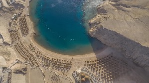 Hotel SIVA GOLDEN BAY MAKADI wakacje