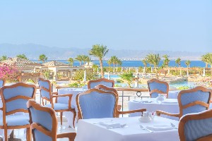 Hotel KEMPINSKI HOTEL SOMA BAY wakacje