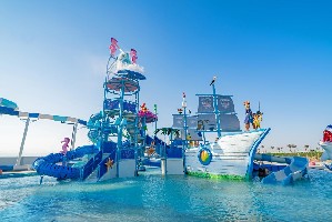 Hotel MÖVENPICK WATERPARK RESORT & SPA SOMA BAY wakacje