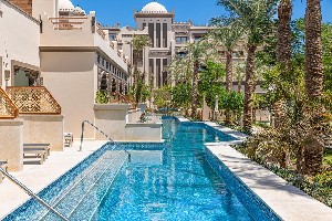 Al Kasr Sahl Hasheesh 5* (5*)