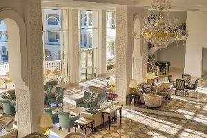 Hotel BARON PALACE SAHL HASHEESH wakacje