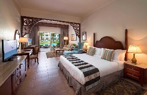 Hotel BARON PALACE SAHL HASHEESH wakacje