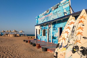 Hotel CORAL BEACH RESORT wakacje