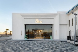 FLOW SPECTRUM SAHL HASHEESH 4* (4*)