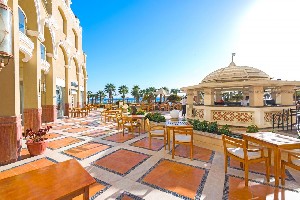 Hotel KAISOL ROMANCE RESORT SAHL HASHEESH wakacje