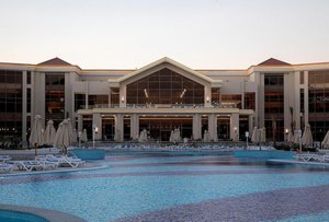 Serenity Sky Arc Sahl Hasheesh 5* (5*)