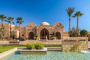 Hotel MOVENPICK EL QUSEIR wakacje