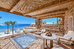 Hotel MOVENPICK EL QUSEIR wakacje