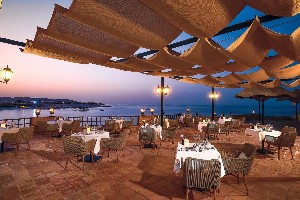 Hotel MOVENPICK EL QUSEIR wakacje