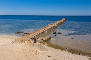 Hotel ONATTI BEACH RESORT wakacje