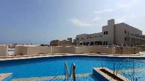 Hotel UTOPIA BLUE RESORT wakacje