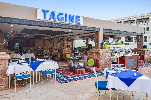 Hotel ALBATROS OASIS PORT GHALIB wakacje