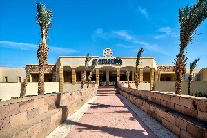 Hotel AMARINA QUEEN RESORT wakacje