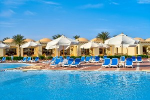 Hotel AMARINA QUEEN RESORT wakacje
