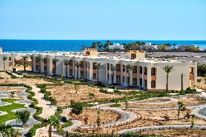 Hotel AMARINA QUEEN RESORT wakacje