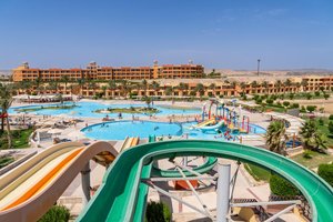 Hotel EL MALIKIA  ABU DABBAB wakacje