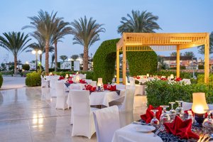 Hotel EL MALIKIA  ABU DABBAB wakacje