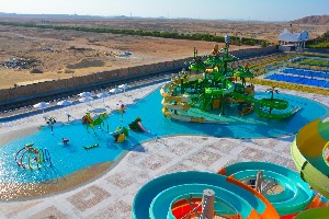 Hotel FANTAZIA MARSA ALAM wakacje