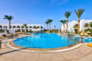 Hotel HILTON NUBIAN MARSA ALLAM wakacje