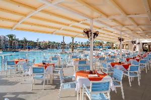 Hotel PICKALBATROS PALACE PORT GHALIB wakacje