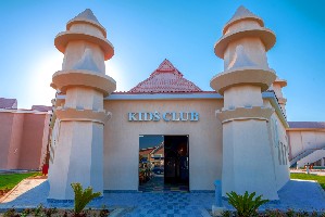 Hotel PICKALBATROS SEA WORLD MARSA ALAM wakacje