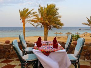 Wadi Lahmy Azur Resort 4* (4*)