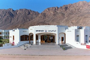 Happy Life Dahab (wylot/przylot do Sharm El Sheikh, pobyt w regionie Taba) ***