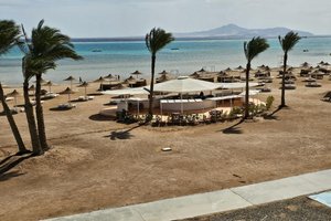 Hotel AMARINA STAR RESORT wakacje