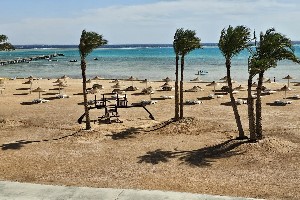 Hotel AMARINA SUN RESORT wakacje