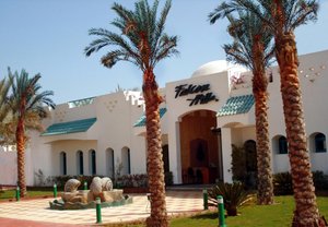 Falcon Hills Sharm 3* 