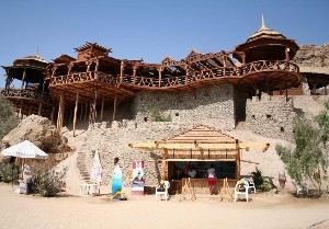 Hotel FARAANA REEF RESORT wakacje