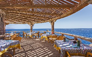 Maritim Jolie Ville Golf & Resort 5* (5*)