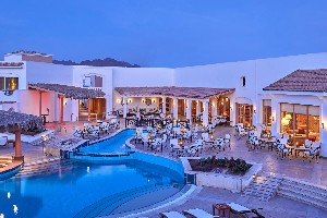 Hotel IBEROTEL PALACE wakacje