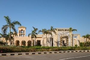 Hotel MAGIC LIFE RED SINA wakacje