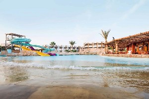 Hotel PYRAMISA SHARM RESORT wakacje