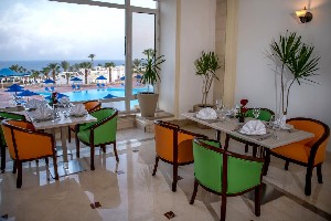 Hotel RENAISSANCE SHARM EL SHEIKH GOLDEN VIEW BEACH RESORT wakacje