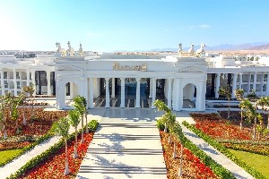 Hotel RIXOS RADAMIS wakacje