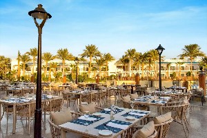 Hotel SULTAN GARDENS RESORT wakacje