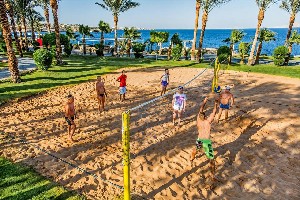 Hotel SULTAN GARDENS RESORT wakacje