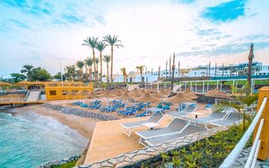Hotel SUNRISE DIAMOND BEACH RESORT wakacje