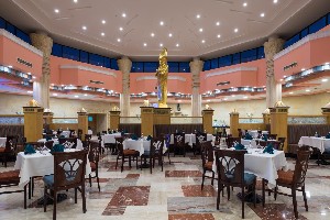 Hotel XPERIENCE KIROSEIZ PARKLAND wakacje