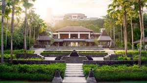 Hotel THE RITZ CARLTON BALI wakacje