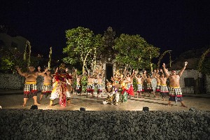 Hotel NUSA DUA BEACH HOTEL & SPA wakacje