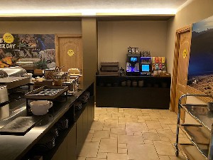 Hotel REZYDENCJA EDELWEISS wakacje