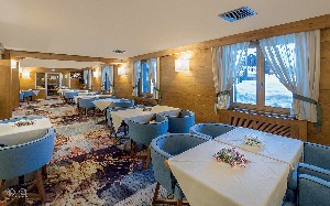 Hotel INTERMONTI wakacje