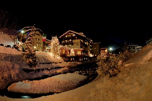 Hotel BAITA FIORITA wakacje