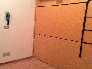 Hotel RESIDENCE THULE wakacje