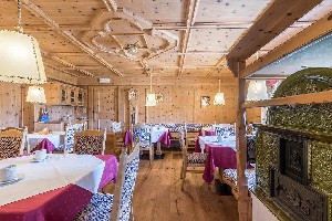 Hotel APARTHOTEL PANORAMA wakacje