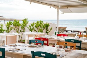 Hotel BAIA D'ERCOLE wakacje
