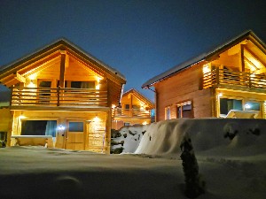 Hotel CHALETS LAGAUN wakacje